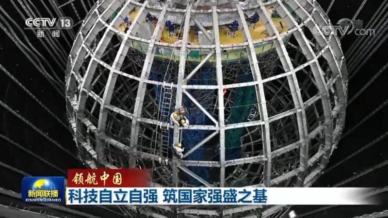 企业搜索安全配置：如何构建高效且安全的搜索解决方案**
