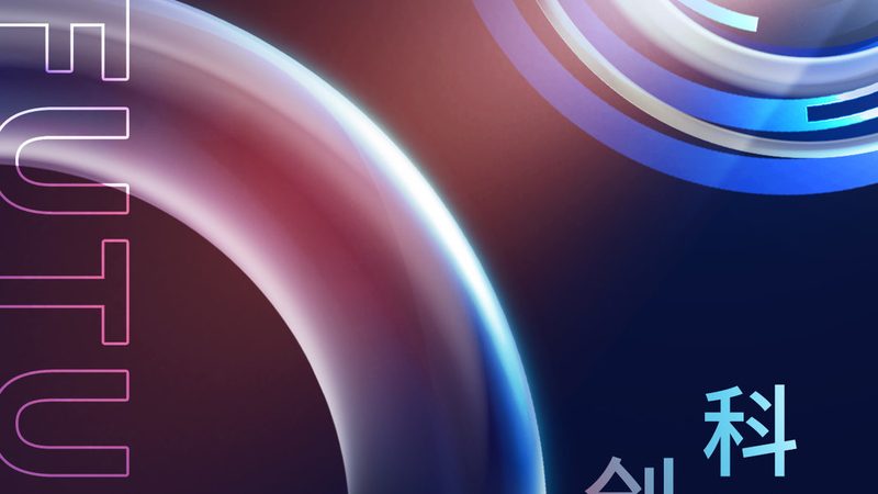 企业BI与大数据融合：构建智能决策的基石**