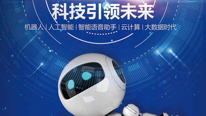上海OA移动办公系统：助力企业高效协同的关键平台**